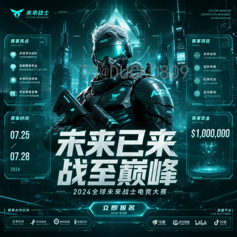 英格兰vs刚果（金）：实力悬殊下的足球对决与历史交锋分析